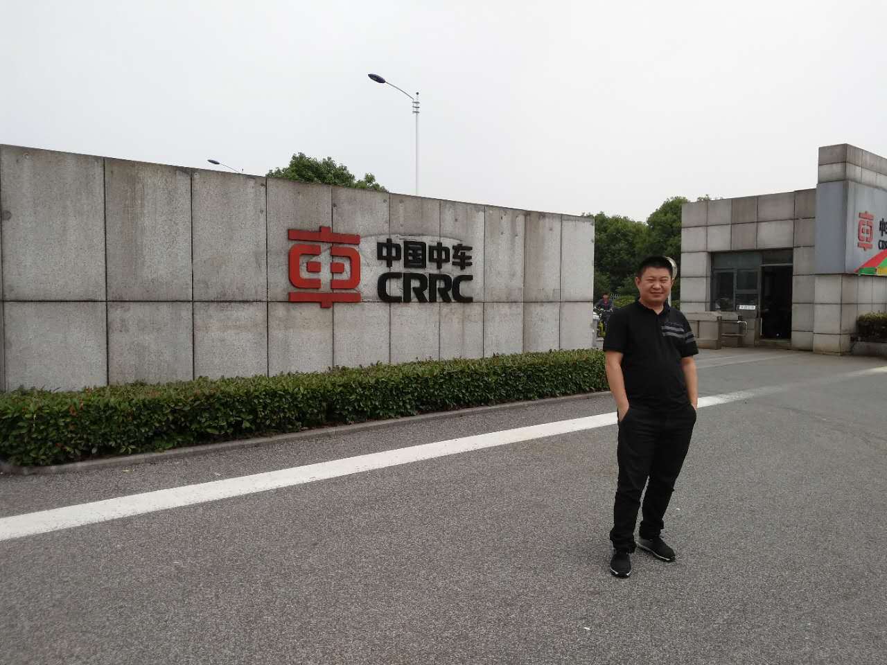 走進(jìn)中車(chē)